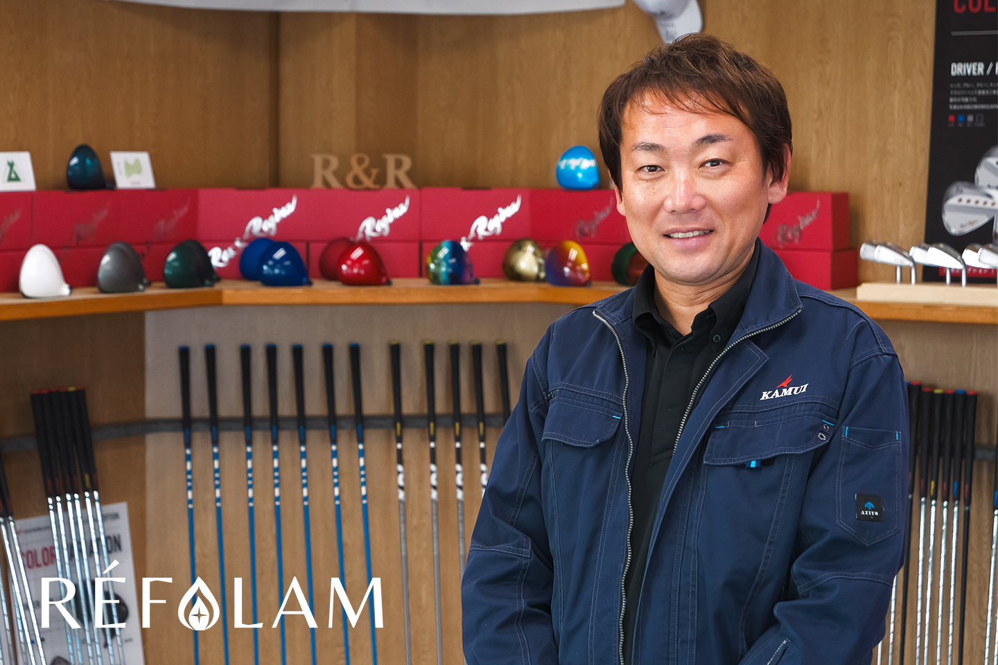 富山で、まだ誰も作ったことのないゴルフクラブを。