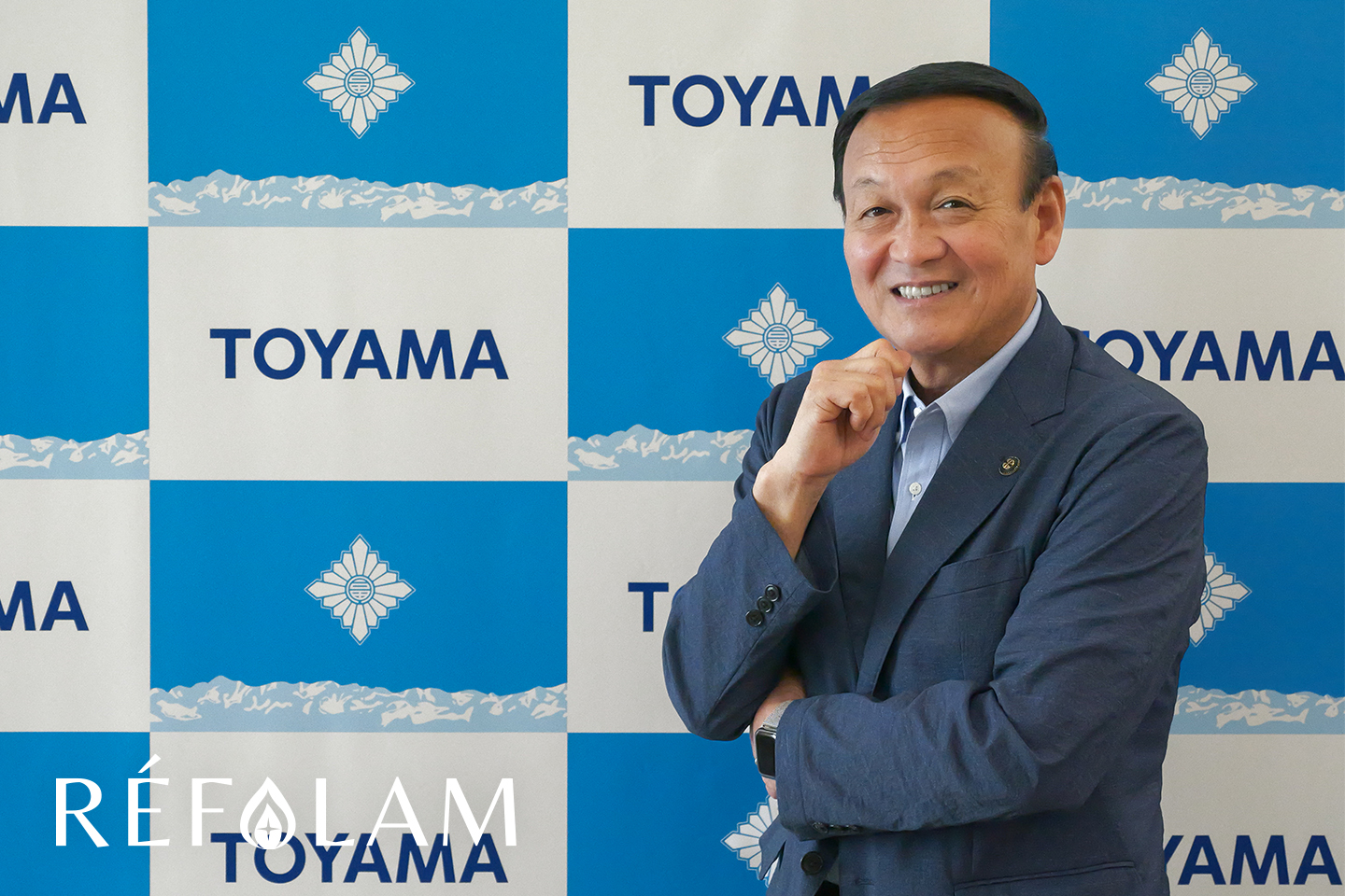 「政治は生活そのものだった」富山市長、志の原点と、育まれた価値観