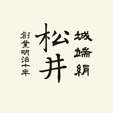 株式会社松井機業